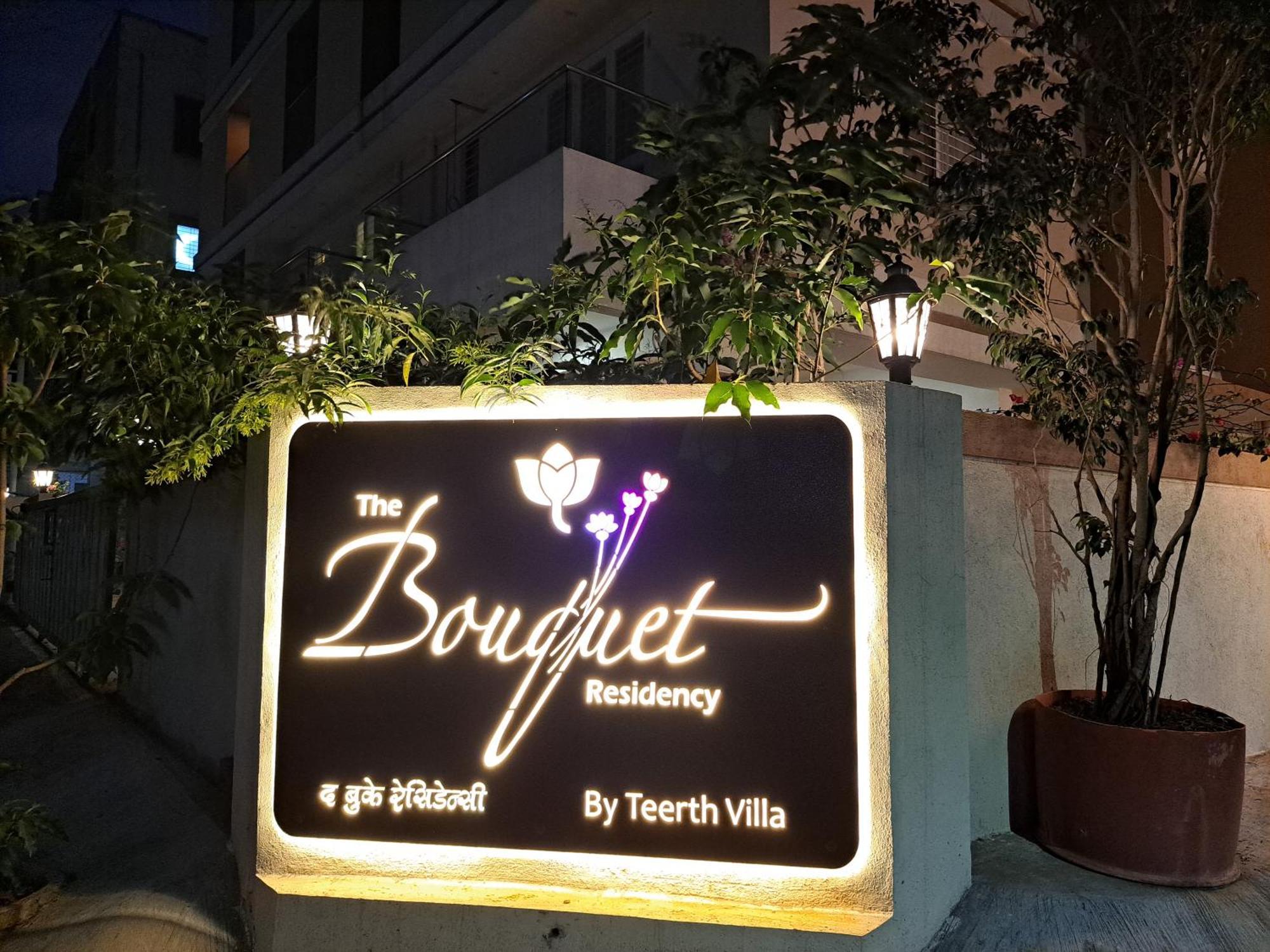 Bouquet Residency Hotel Nashik Eksteriør billede